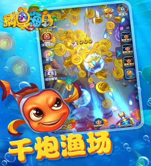 多种炮台升级系统，火力全开