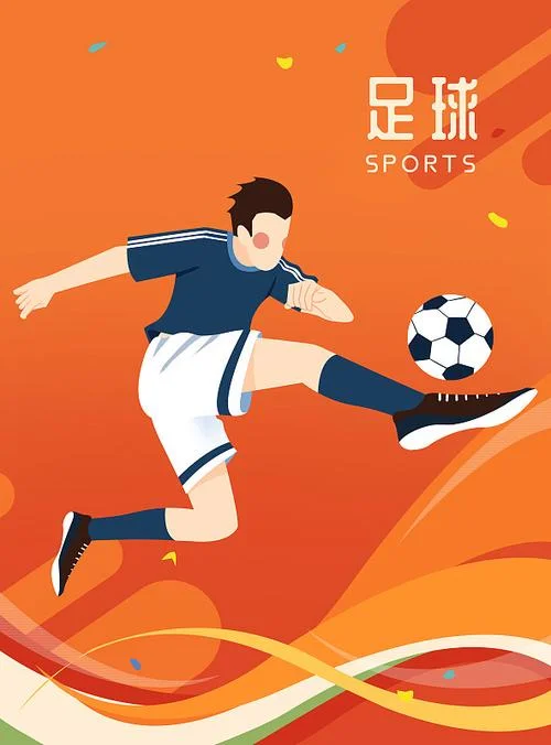 pg娱乐网体育专区 - 篮球赛事投注